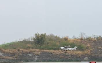 중국 쓰촨성, ‘저공 경제’ 산업 적극 육성한다