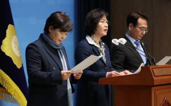 민주 “경호처장 실탄 발포 명령 내려”…경호처 “허위 사실”