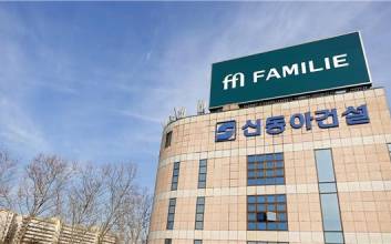 ‘63빌딩’ 시공사 ‘신동아건설’ 법정관리 신청…업계 위기감↑