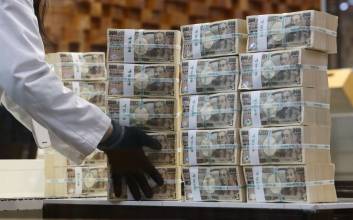 “대출만기·카드결제일 돌아온다면”…‘최장 9일’ 설 금융거래 주의사항은