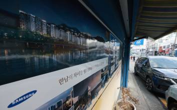 강남 노른자 땅에서 재격돌?…삼성·현대, 재건축 대전 2라운드