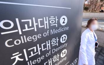 2025 정시 지원 분석해보니...‘의약학계열 집중화’ [임성호의 입시지계]