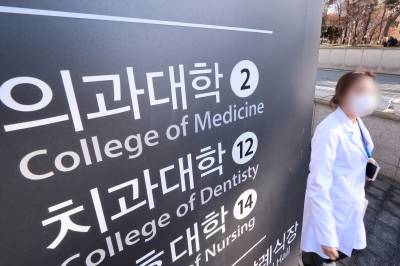 2025 정시 지원 분석해보니...‘의약학계열 집중화’ 