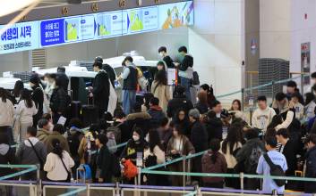 ‘황금연휴’ 설날 여행객 급증…‘프로여행러’라면 이 서비스 주목