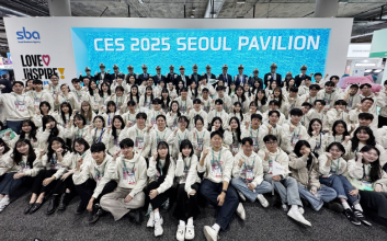 서울경제진흥원 지원 21개 스타트업 CES에서 혁신상 수상