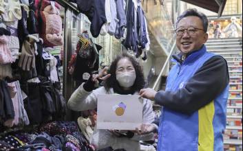 “시장서 쇼핑하고 중소기업 지원” 은행권, 설 연휴 맞아 상생 행보