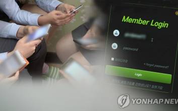 “처음엔 세뱃돈으로” 청소년들 참을 수 없던 도박의 늪...‘15초 컷’ 빠른 결과 선호했다