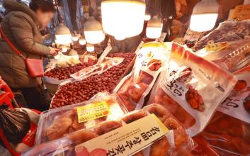 “설 음식, 꼭꼭 씹어 드세요”...명절 ‘기도 막힘’ 주의보