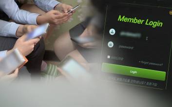 도박에 빠진 청년들...20·30대 중독 환자 2000명 이상