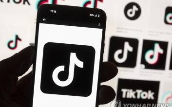 틱톡, 태국 데이터센터에 5조원대 투자 결정
