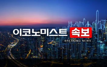 [속보] 이재명 "추경 내용 고집 않겠다…정부 결정 적극 수용"