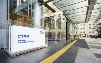 삼성화재, 밸류업 공시…“2028년까지 주주환원율 50%로 확대”