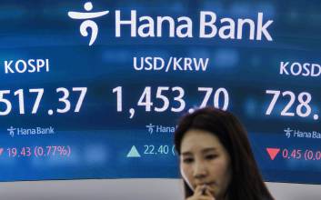 코스피, ‘딥시크 충격’에 하락 마감...2510선 후퇴