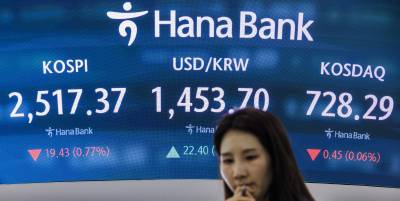 코스피, ‘딥시크 충격’에 하락 마감...2510선 후퇴