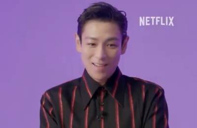 "인터뷰 꺼리던 T.O.P까지 나섰다"...'오징어게임3' 공개 날 확정, 언제?