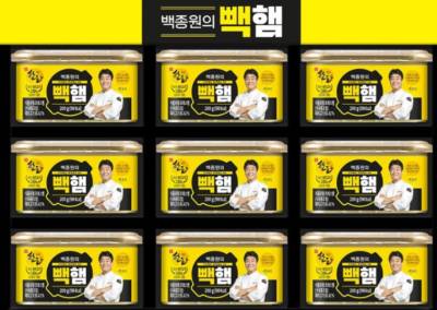 "백종원 빽햄 논란"...더본코리아 주가 연중 최저가 기록